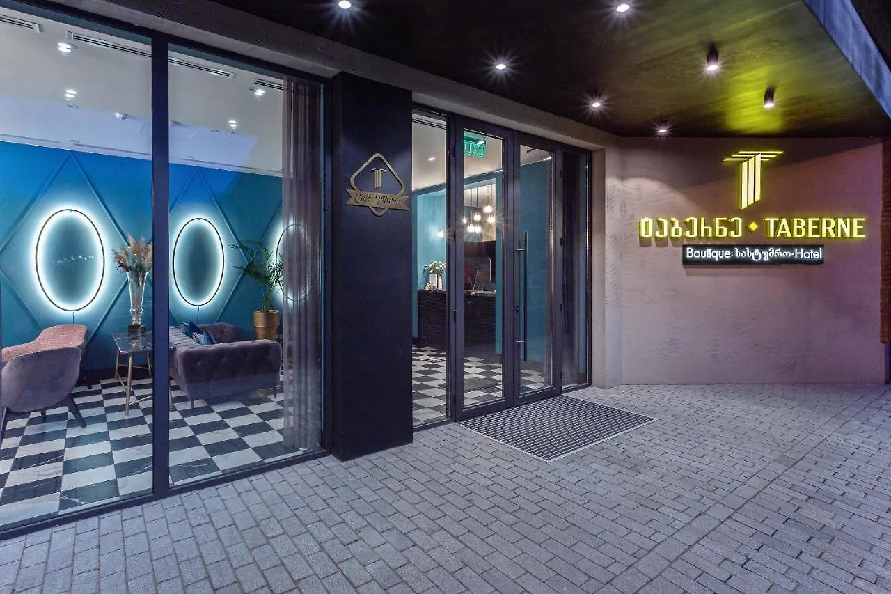 Taberne Boutique Hotel Τυφλίδα